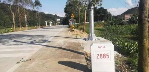 我市今日起啟用道路新編號系統(tǒng) 出行請注意道路標(biāo)識變更