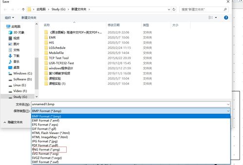 yed工具的使用與流程圖繪制及計(jì)算機(jī)軟硬件的開發(fā)與應(yīng)用簡(jiǎn)介