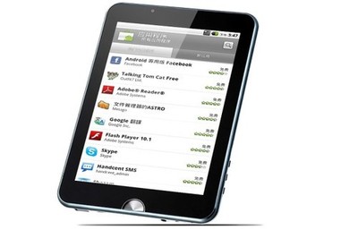 歐恩N5空降大連 新品促銷1799元，引領智能科技新潮流