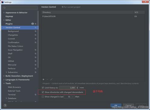 git 學(xué)習(xí)及在idea中使用詳細實踐步驟 放入遠程倉庫gitee