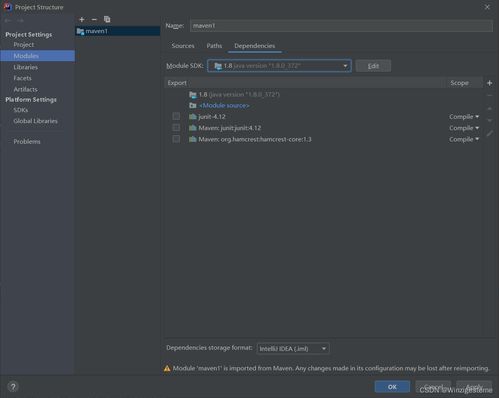 Maven項目生命周期管理 從清理到打包的完整實踐與成果展示